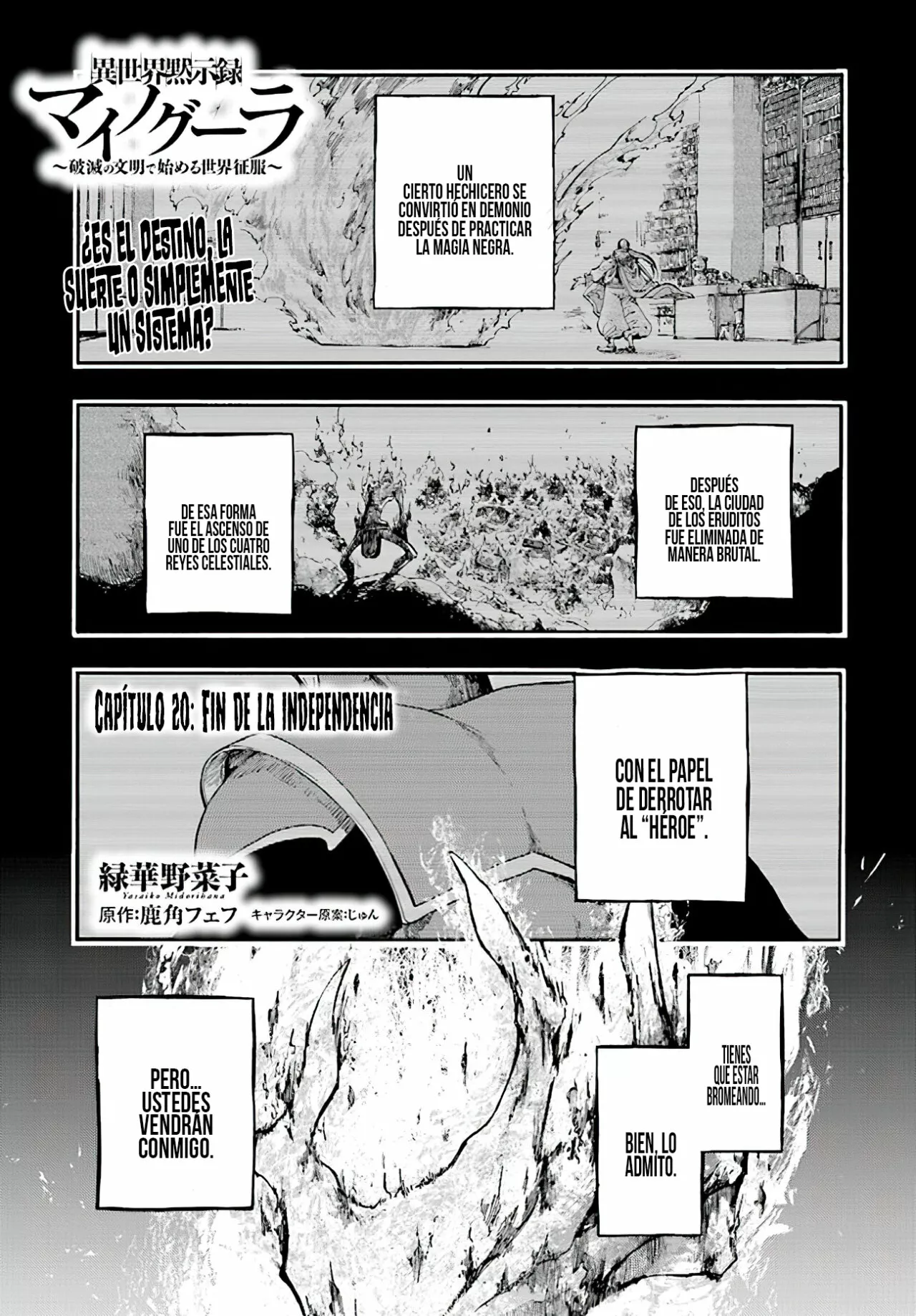 Isekai Mokushiroku Mynoghra: Hametsu no Bunmei de Hajimeru Sekai Seifuku Capítulo 20 - Page 3