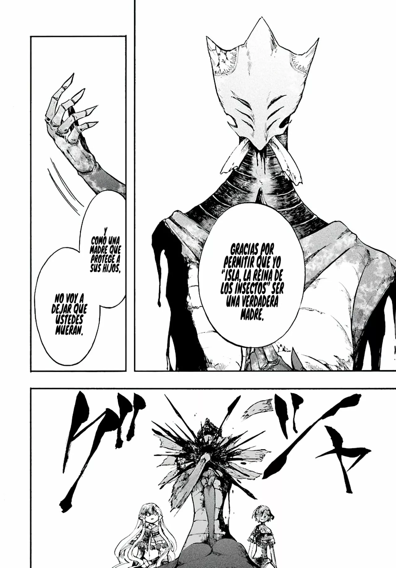 Isekai Mokushiroku Mynoghra: Hametsu no Bunmei de Hajimeru Sekai Seifuku Capítulo 21 - Page 12