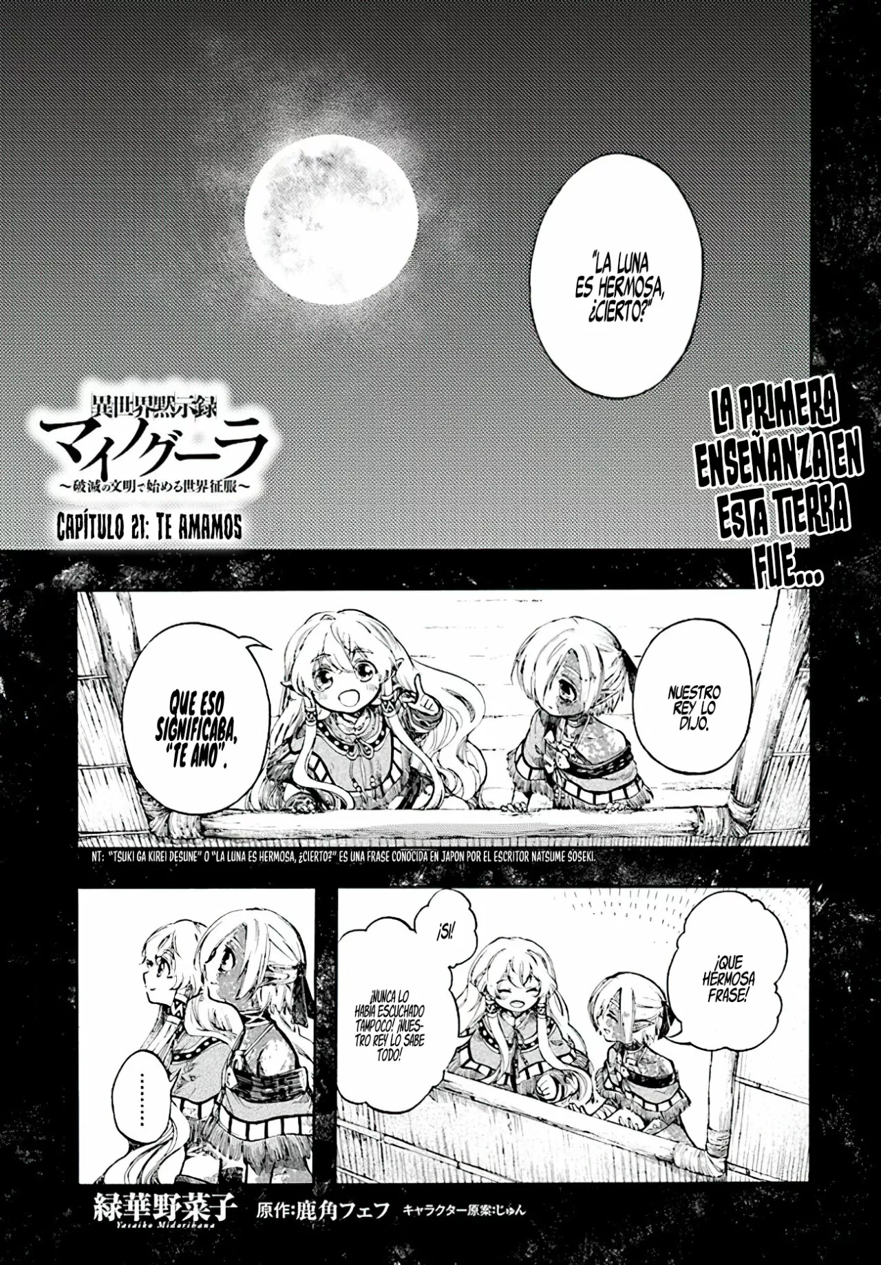 Isekai Mokushiroku Mynoghra: Hametsu no Bunmei de Hajimeru Sekai Seifuku Capítulo 21 - Page 3