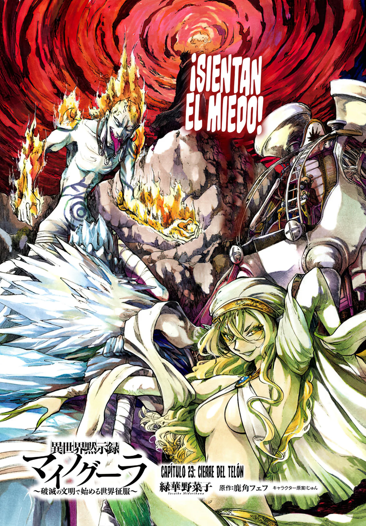 Isekai Mokushiroku Mynoghra: Hametsu no Bunmei de Hajimeru Sekai Seifuku Capítulo 23 - Page 3