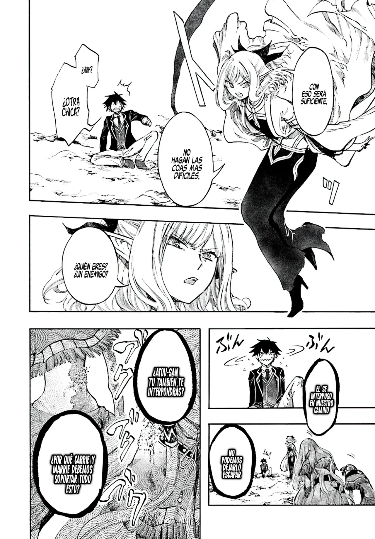 Isekai Mokushiroku Mynoghra: Hametsu no Bunmei de Hajimeru Sekai Seifuku Capítulo 23 - Page 32