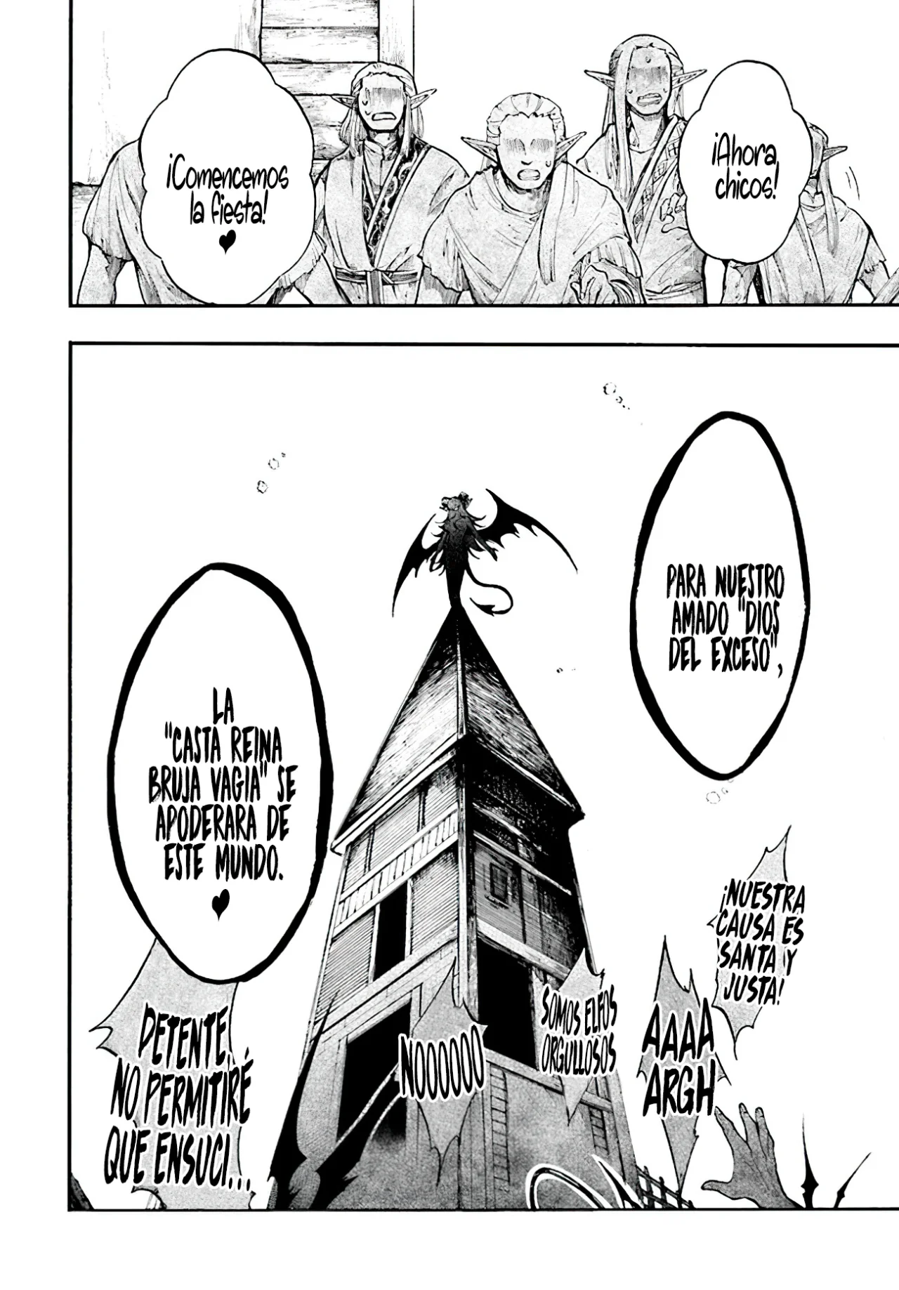 Isekai Mokushiroku Mynoghra: Hametsu no Bunmei de Hajimeru Sekai Seifuku Capítulo 24 - Page 21