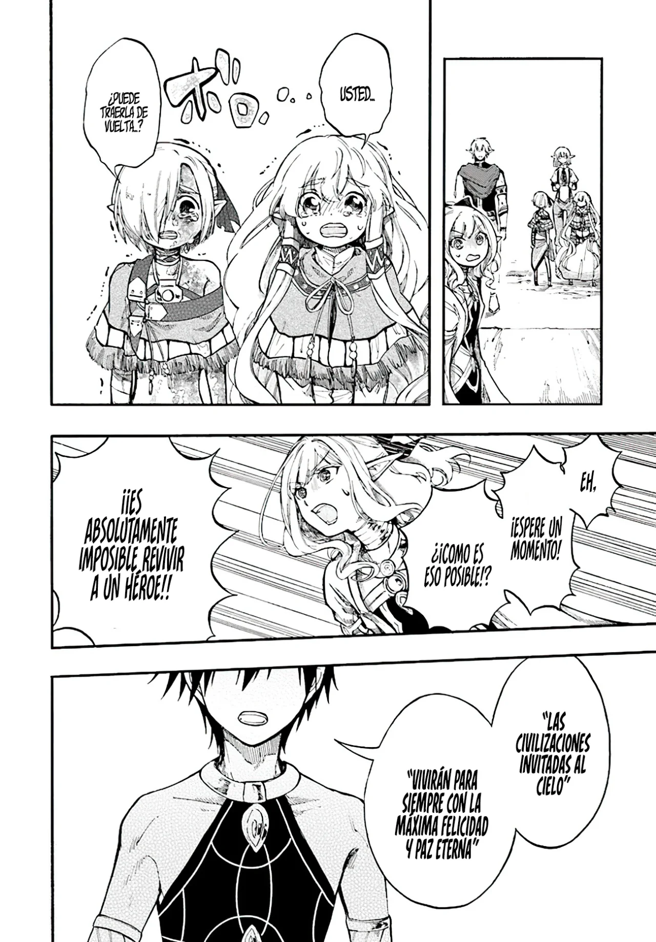 Isekai Mokushiroku Mynoghra: Hametsu no Bunmei de Hajimeru Sekai Seifuku Capítulo 24 - Page 37