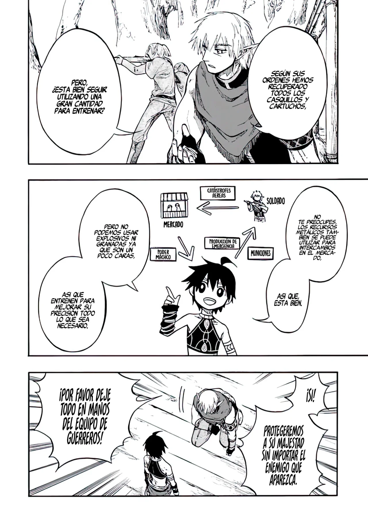 Isekai Mokushiroku Mynoghra: Hametsu no Bunmei de Hajimeru Sekai Seifuku Capítulo 25.1 - Page 15