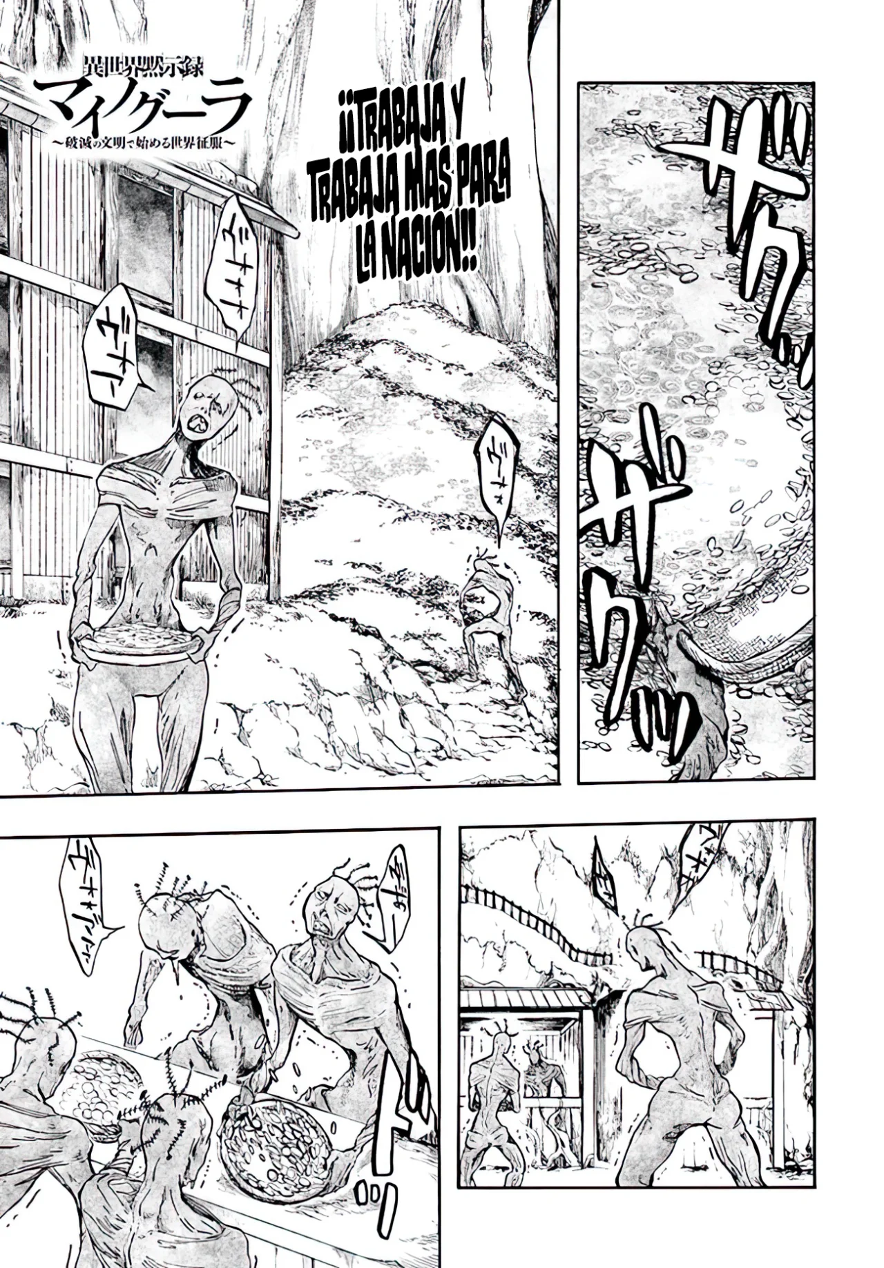 Isekai Mokushiroku Mynoghra: Hametsu no Bunmei de Hajimeru Sekai Seifuku Capítulo 25.1 - Page 4