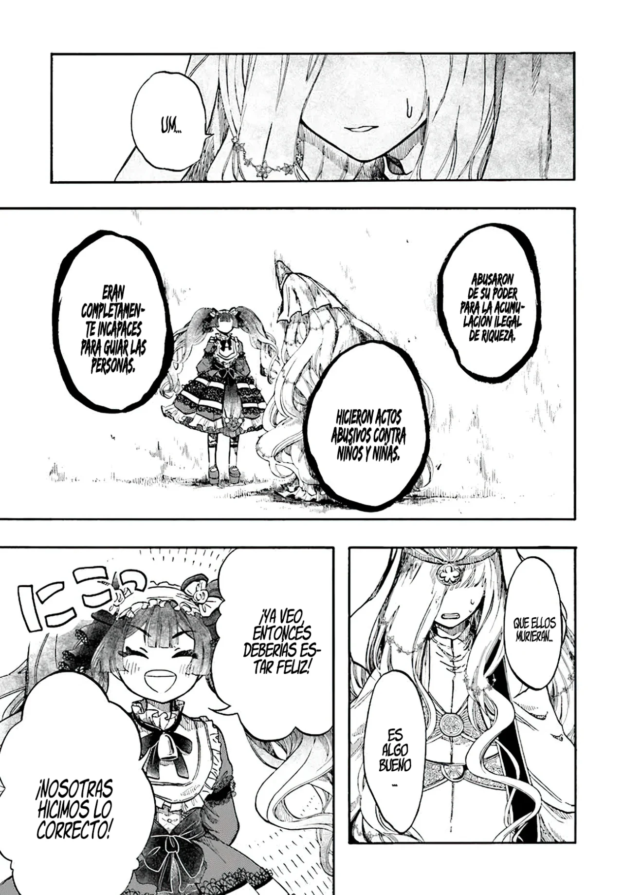 Isekai Mokushiroku Mynoghra: Hametsu no Bunmei de Hajimeru Sekai Seifuku Capítulo 25.2 - Page 17