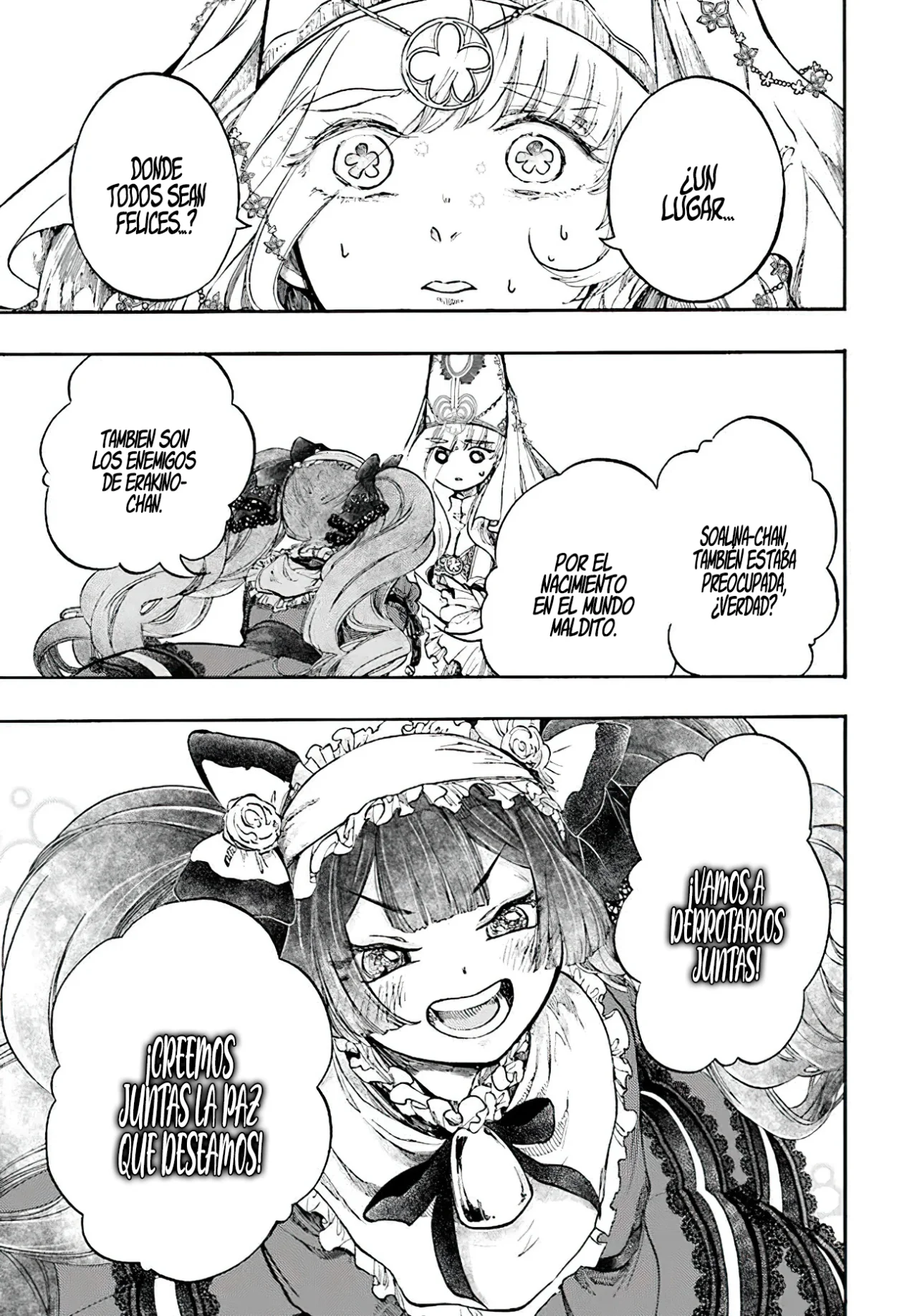 Isekai Mokushiroku Mynoghra: Hametsu no Bunmei de Hajimeru Sekai Seifuku Capítulo 25.2 - Page 19