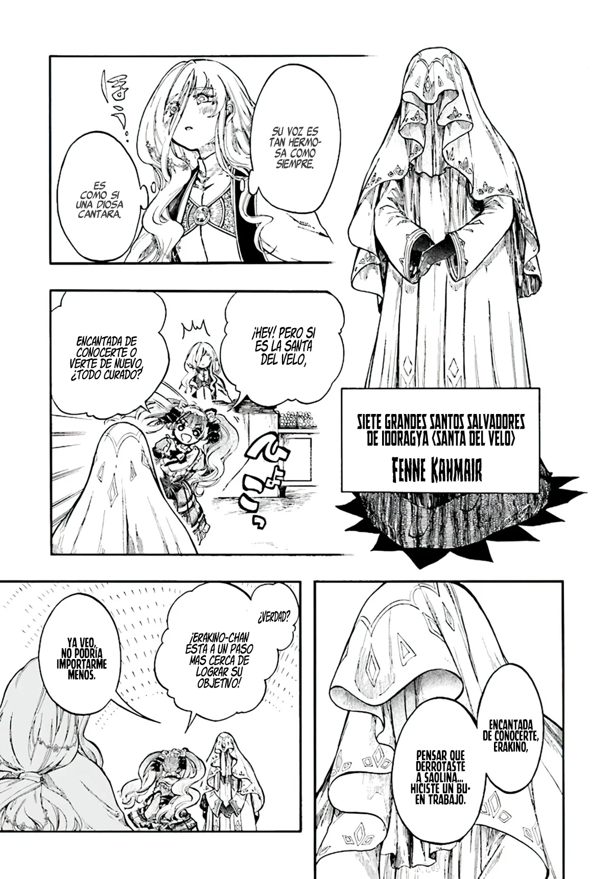 Isekai Mokushiroku Mynoghra: Hametsu no Bunmei de Hajimeru Sekai Seifuku Capítulo 26.1 - Page 14