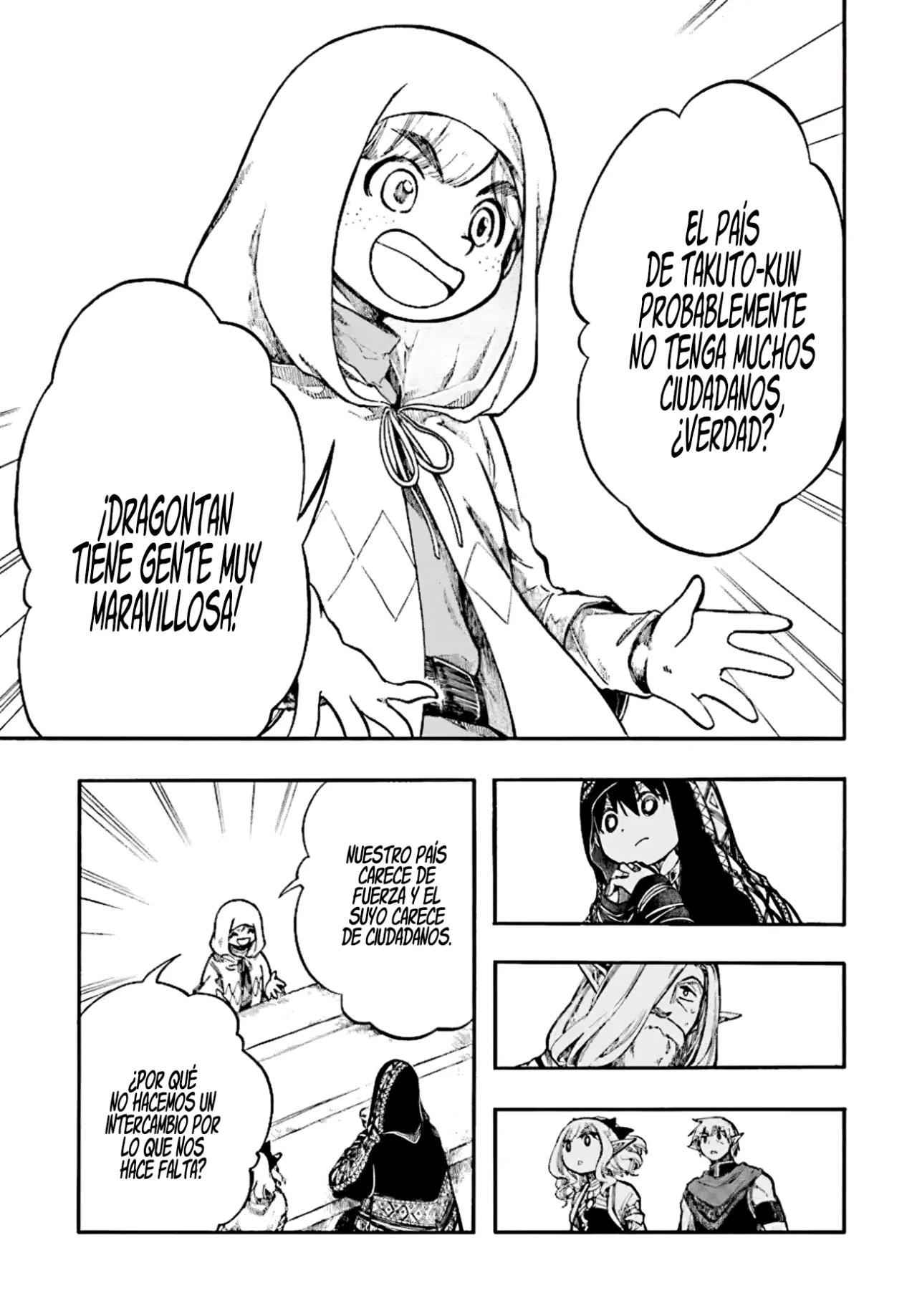 Isekai Mokushiroku Mynoghra: Hametsu no Bunmei de Hajimeru Sekai Seifuku Capítulo 26.2 - Page 17