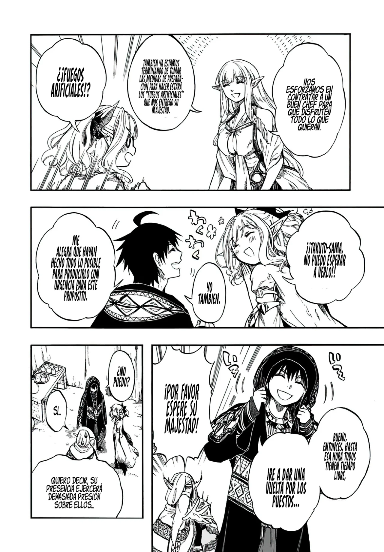 Isekai Mokushiroku Mynoghra: Hametsu no Bunmei de Hajimeru Sekai Seifuku Capítulo 28 - Page 11