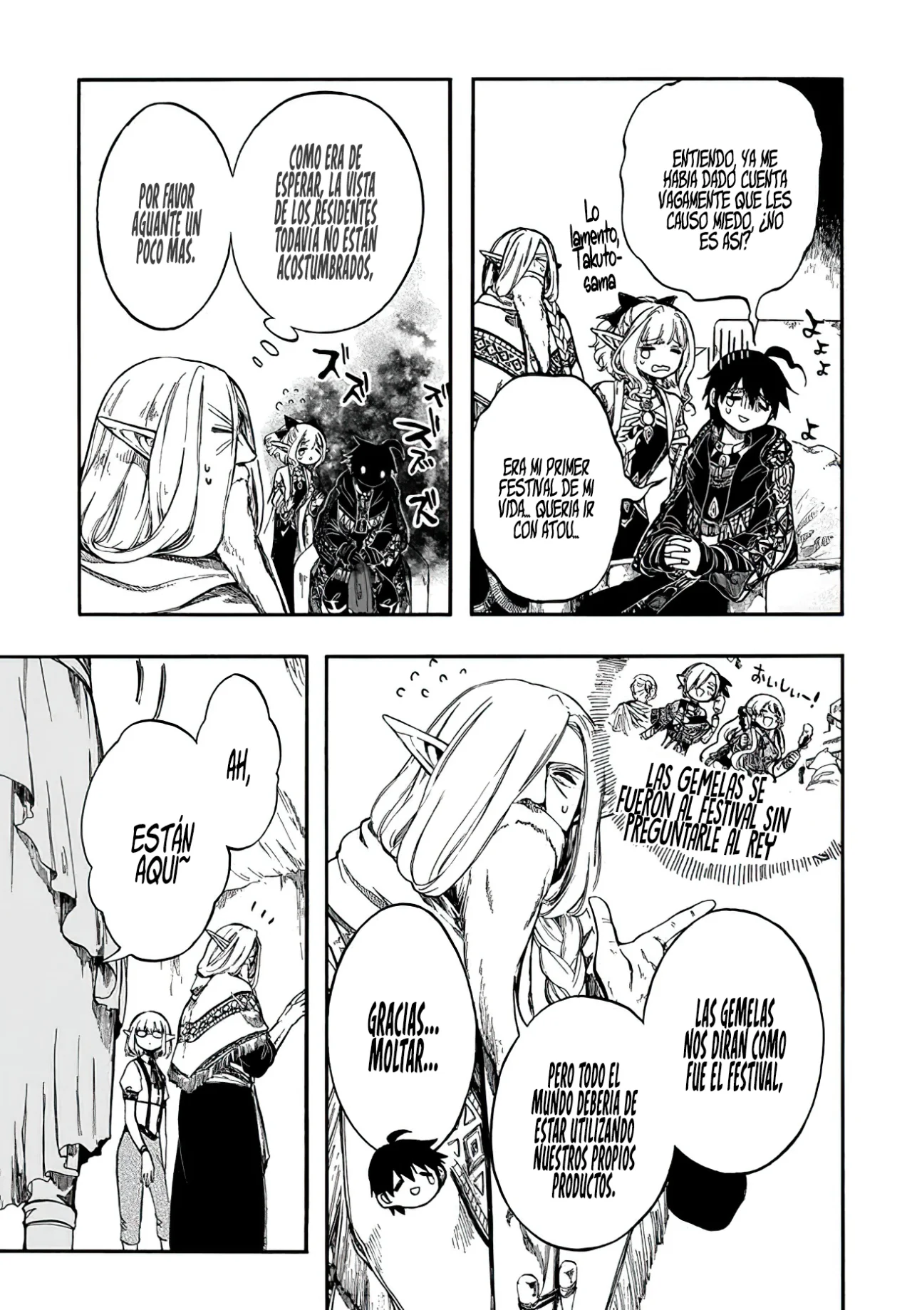 Isekai Mokushiroku Mynoghra: Hametsu no Bunmei de Hajimeru Sekai Seifuku Capítulo 28 - Page 12