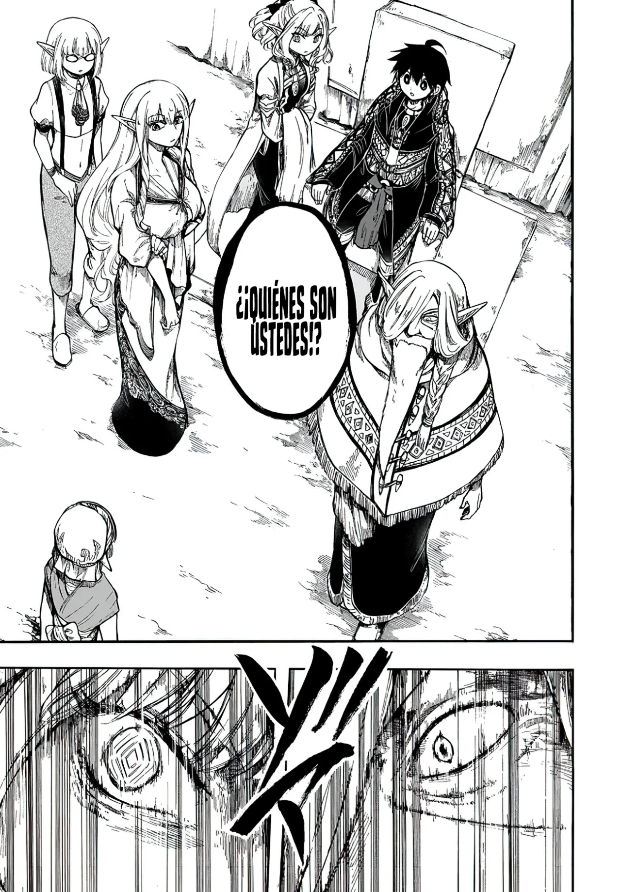 Isekai Mokushiroku Mynoghra: Hametsu no Bunmei de Hajimeru Sekai Seifuku Capítulo 28 - Page 14