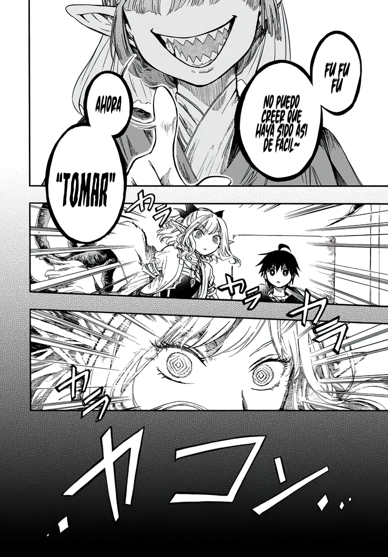 Isekai Mokushiroku Mynoghra: Hametsu no Bunmei de Hajimeru Sekai Seifuku Capítulo 28 - Page 15