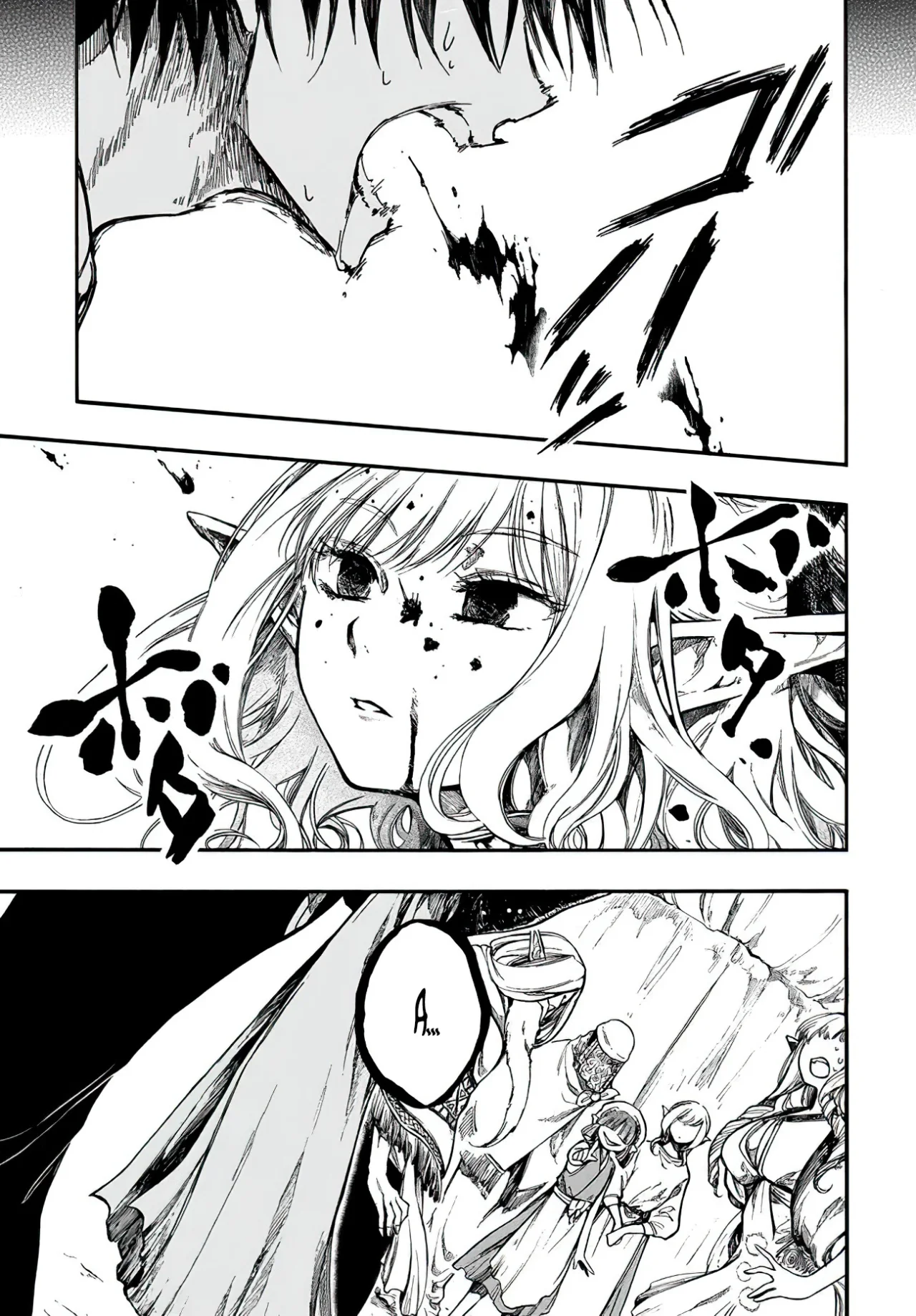 Isekai Mokushiroku Mynoghra: Hametsu no Bunmei de Hajimeru Sekai Seifuku Capítulo 28 - Page 28