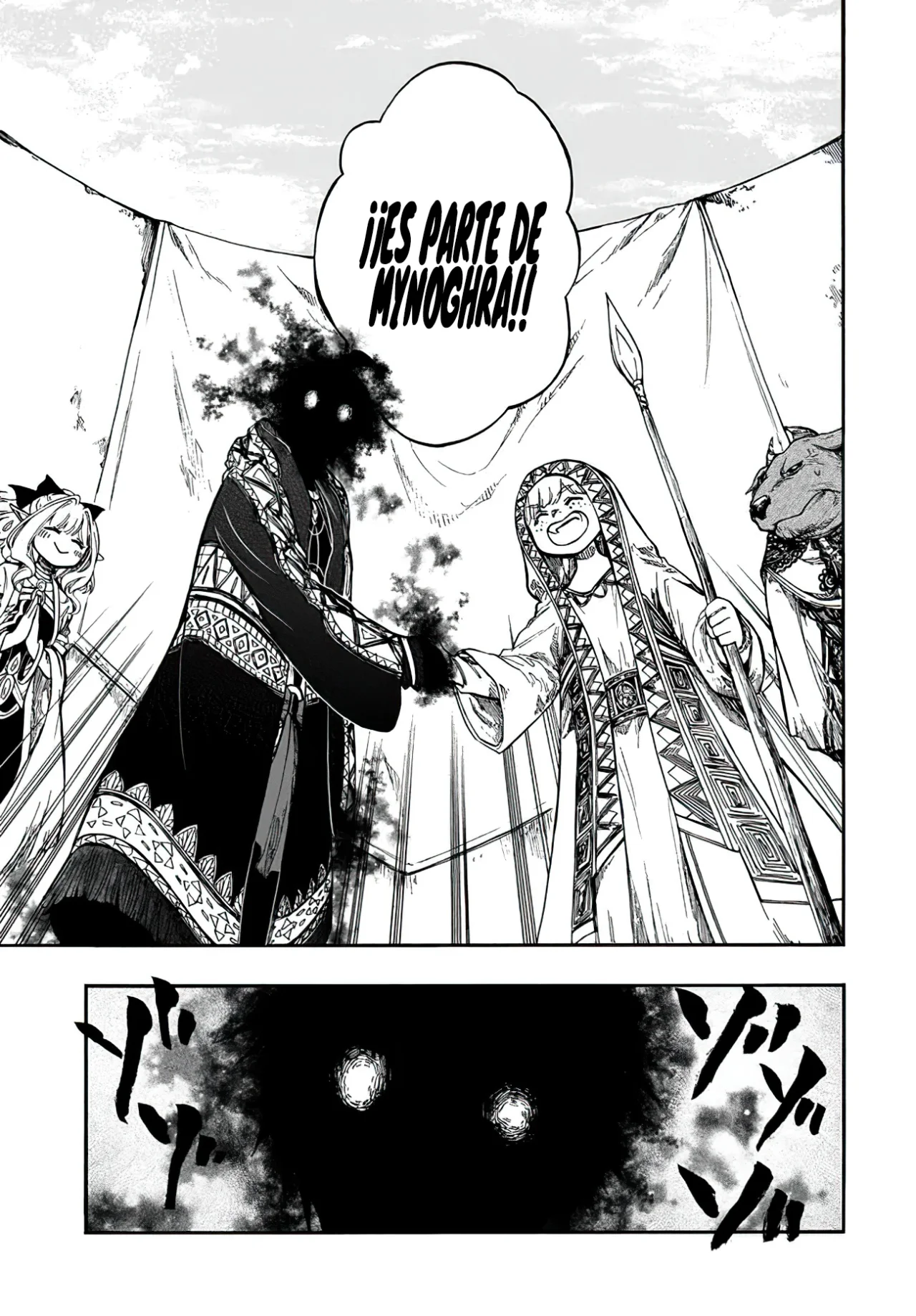 Isekai Mokushiroku Mynoghra: Hametsu no Bunmei de Hajimeru Sekai Seifuku Capítulo 28 - Page 6