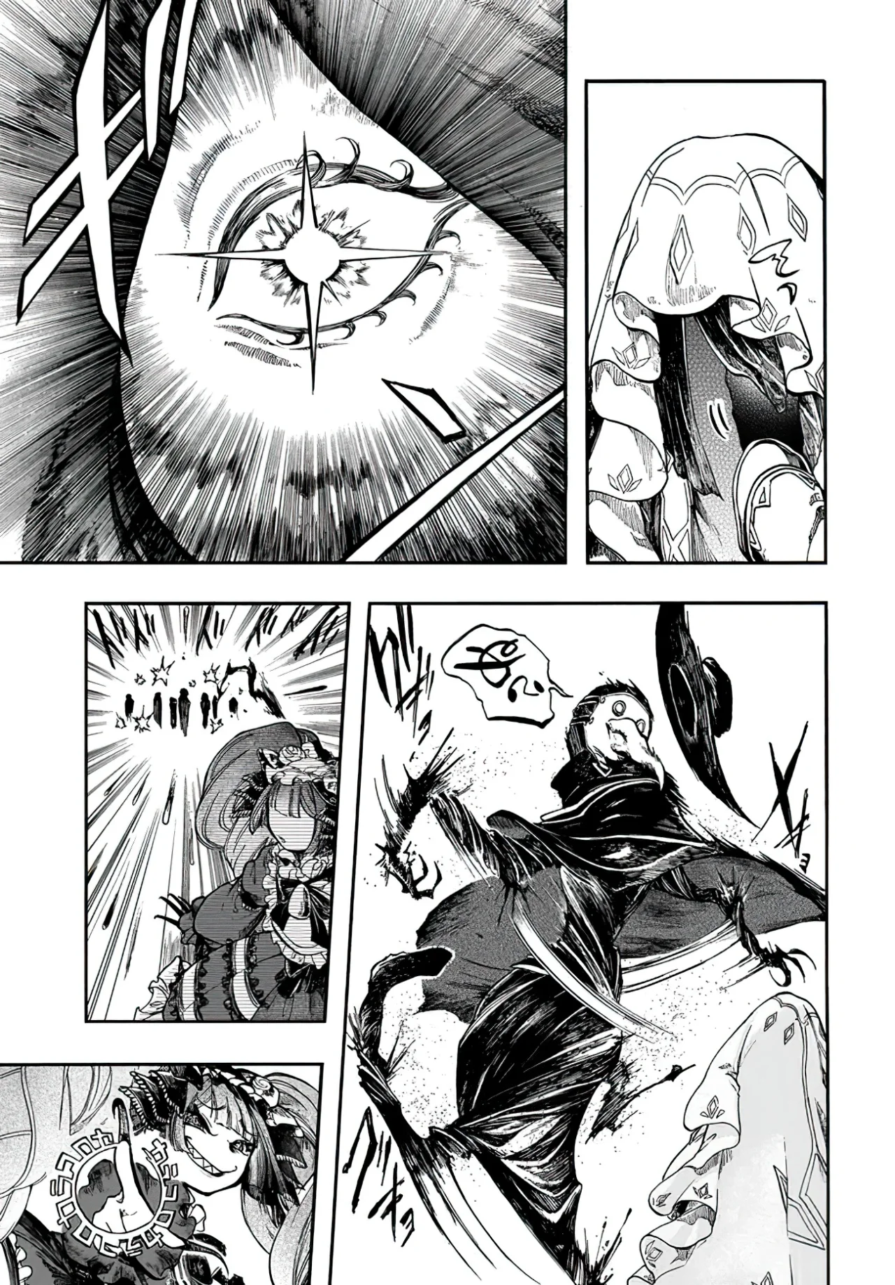 Isekai Mokushiroku Mynoghra: Hametsu no Bunmei de Hajimeru Sekai Seifuku Capítulo 29 - Page 15