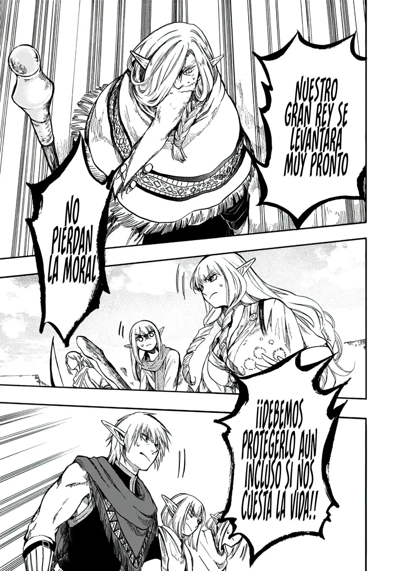 Isekai Mokushiroku Mynoghra: Hametsu no Bunmei de Hajimeru Sekai Seifuku Capítulo 29 - Page 23