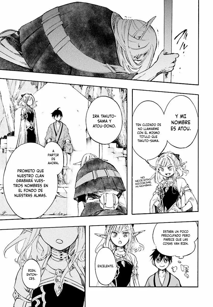 Isekai Mokushiroku Mynoghra: Hametsu no Bunmei de Hajimeru Sekai Seifuku Capítulo 3.1 - Page 12