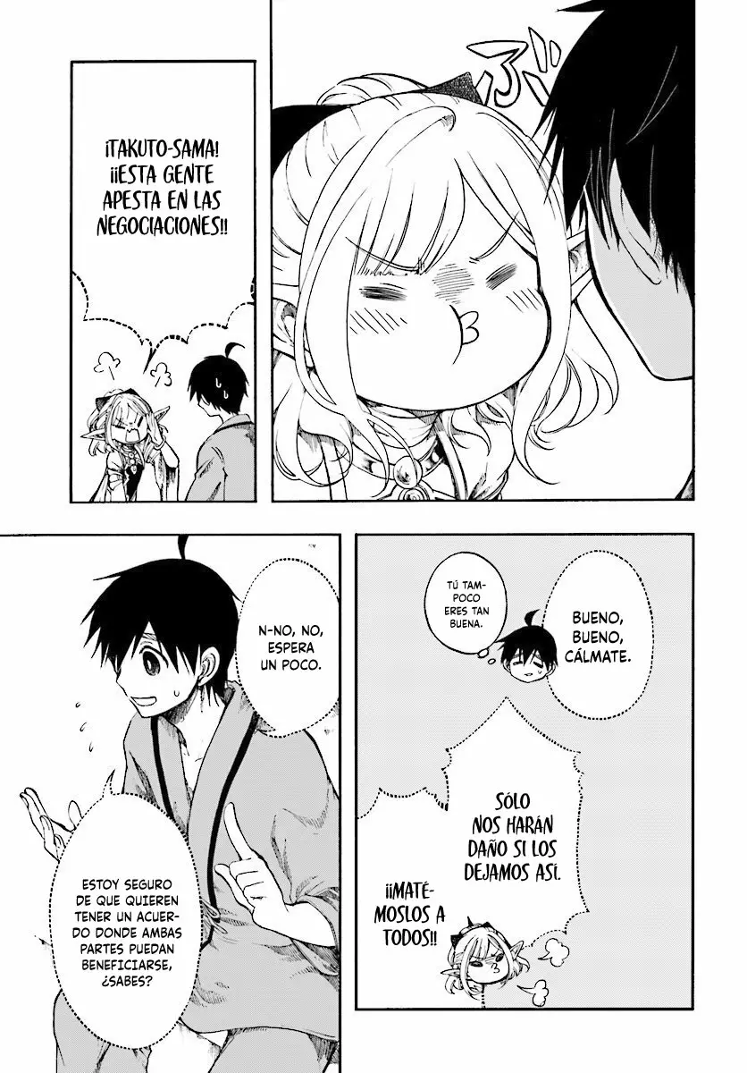 Isekai Mokushiroku Mynoghra: Hametsu no Bunmei de Hajimeru Sekai Seifuku Capítulo 3.1 - Page 16