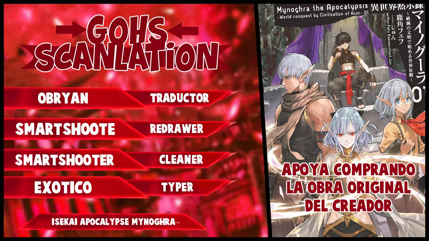 Isekai Mokushiroku Mynoghra: Hametsu no Bunmei de Hajimeru Sekai Seifuku Capítulo 3.2 - Page 1