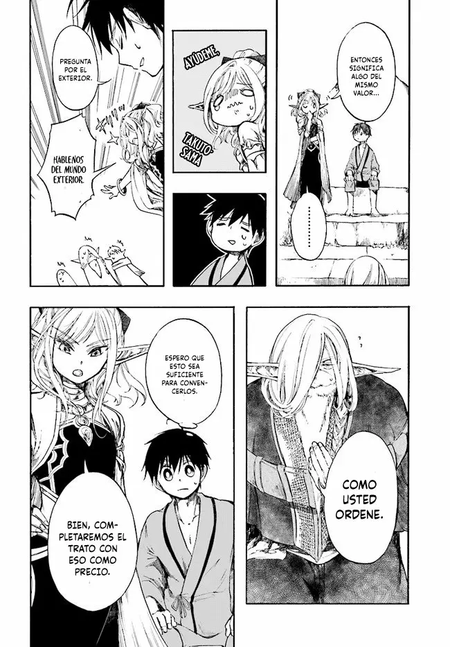 Isekai Mokushiroku Mynoghra: Hametsu no Bunmei de Hajimeru Sekai Seifuku Capítulo 3.2 - Page 2