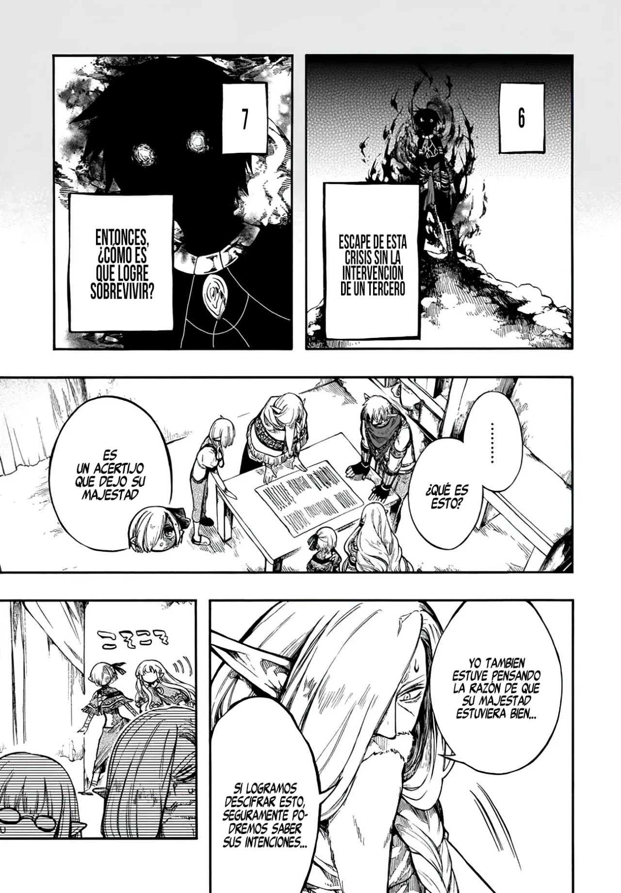 Isekai Mokushiroku Mynoghra: Hametsu no Bunmei de Hajimeru Sekai Seifuku Capítulo 30.1 - Page 16