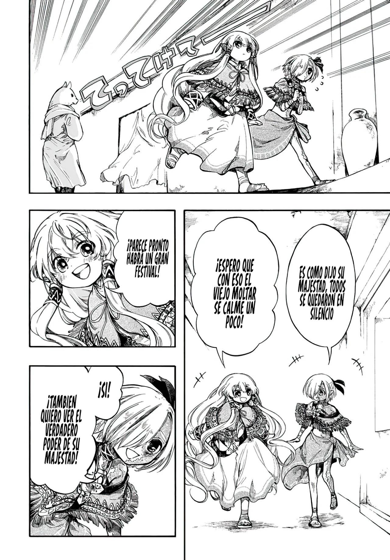 Isekai Mokushiroku Mynoghra: Hametsu no Bunmei de Hajimeru Sekai Seifuku Capítulo 30.1 - Page 17