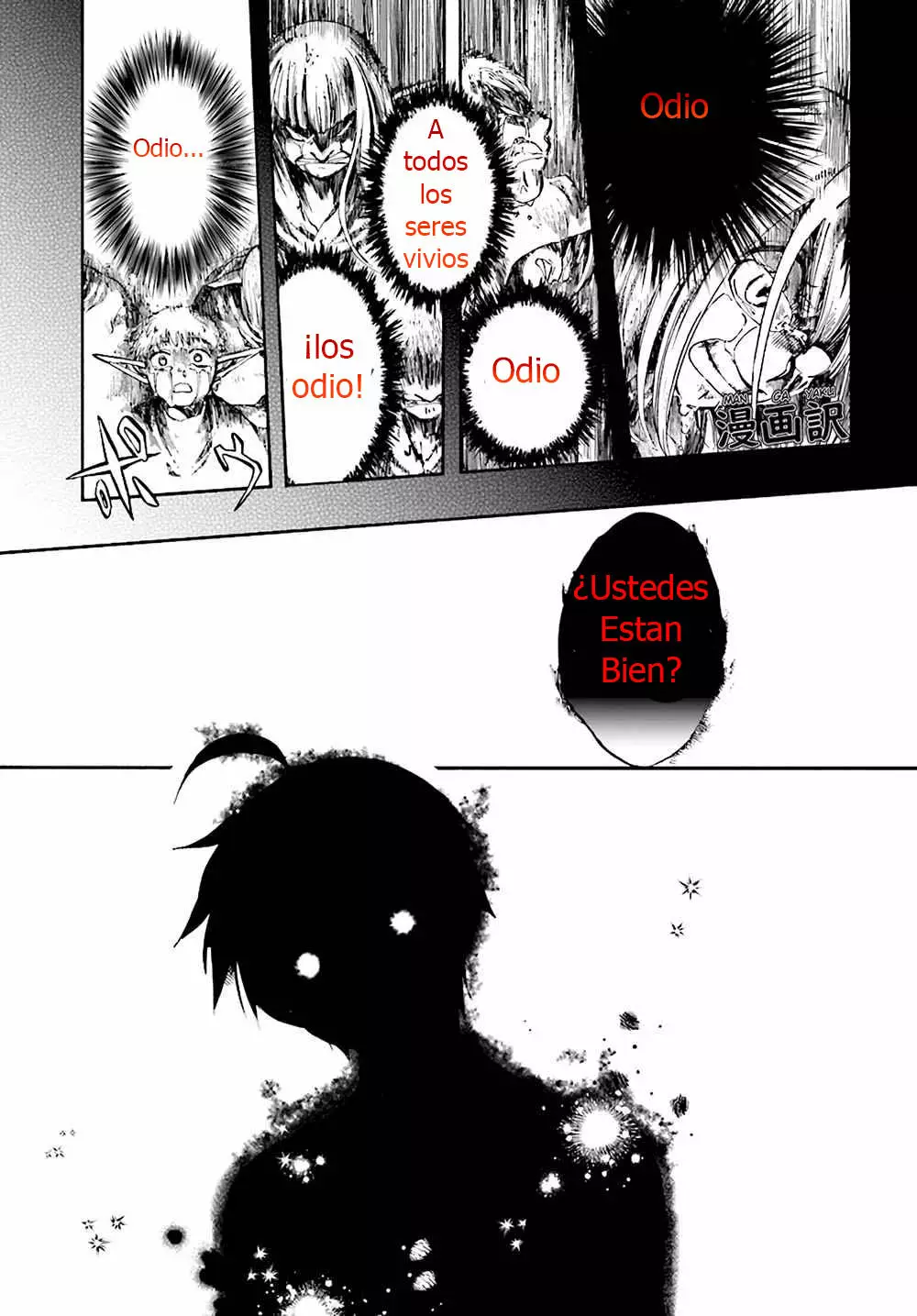 Isekai Mokushiroku Mynoghra: Hametsu no Bunmei de Hajimeru Sekai Seifuku Capítulo 4.1 - Page 3