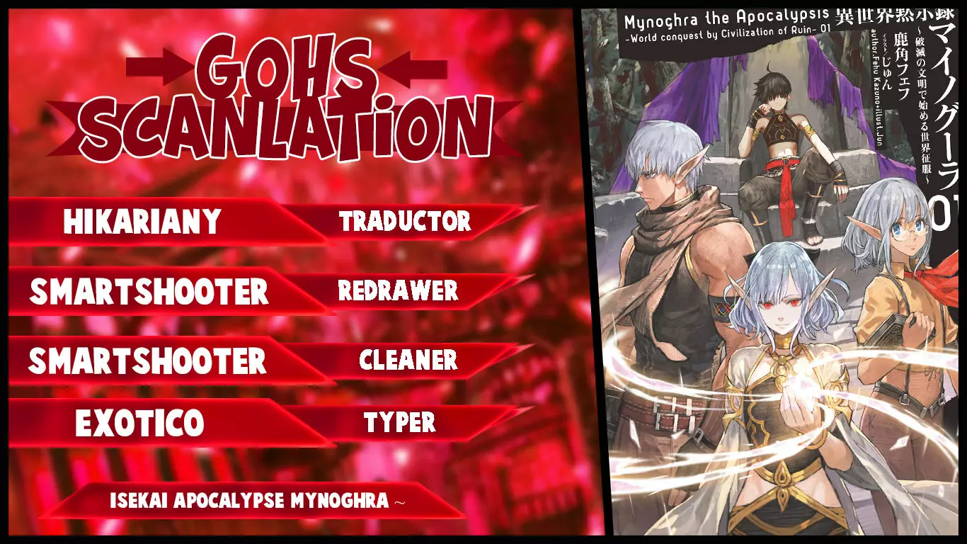 Isekai Mokushiroku Mynoghra: Hametsu no Bunmei de Hajimeru Sekai Seifuku Capítulo 4.2 - Page 1