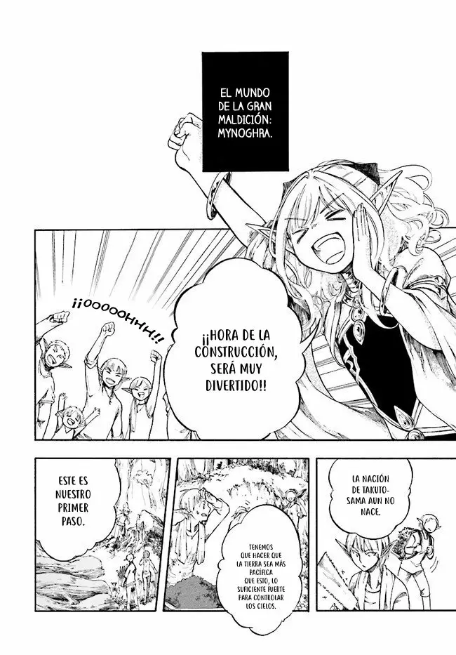 Isekai Mokushiroku Mynoghra: Hametsu no Bunmei de Hajimeru Sekai Seifuku Capítulo 5.1 - Page 10