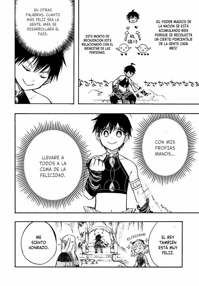 Isekai Mokushiroku Mynoghra: Hametsu no Bunmei de Hajimeru Sekai Seifuku Capítulo 5.1 - Page 12