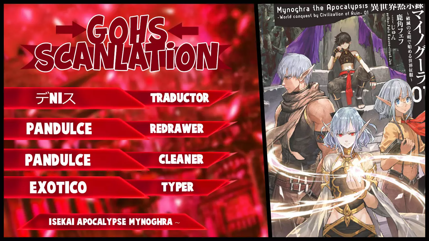 Isekai Mokushiroku Mynoghra: Hametsu no Bunmei de Hajimeru Sekai Seifuku Capítulo 6.1 - Page 1