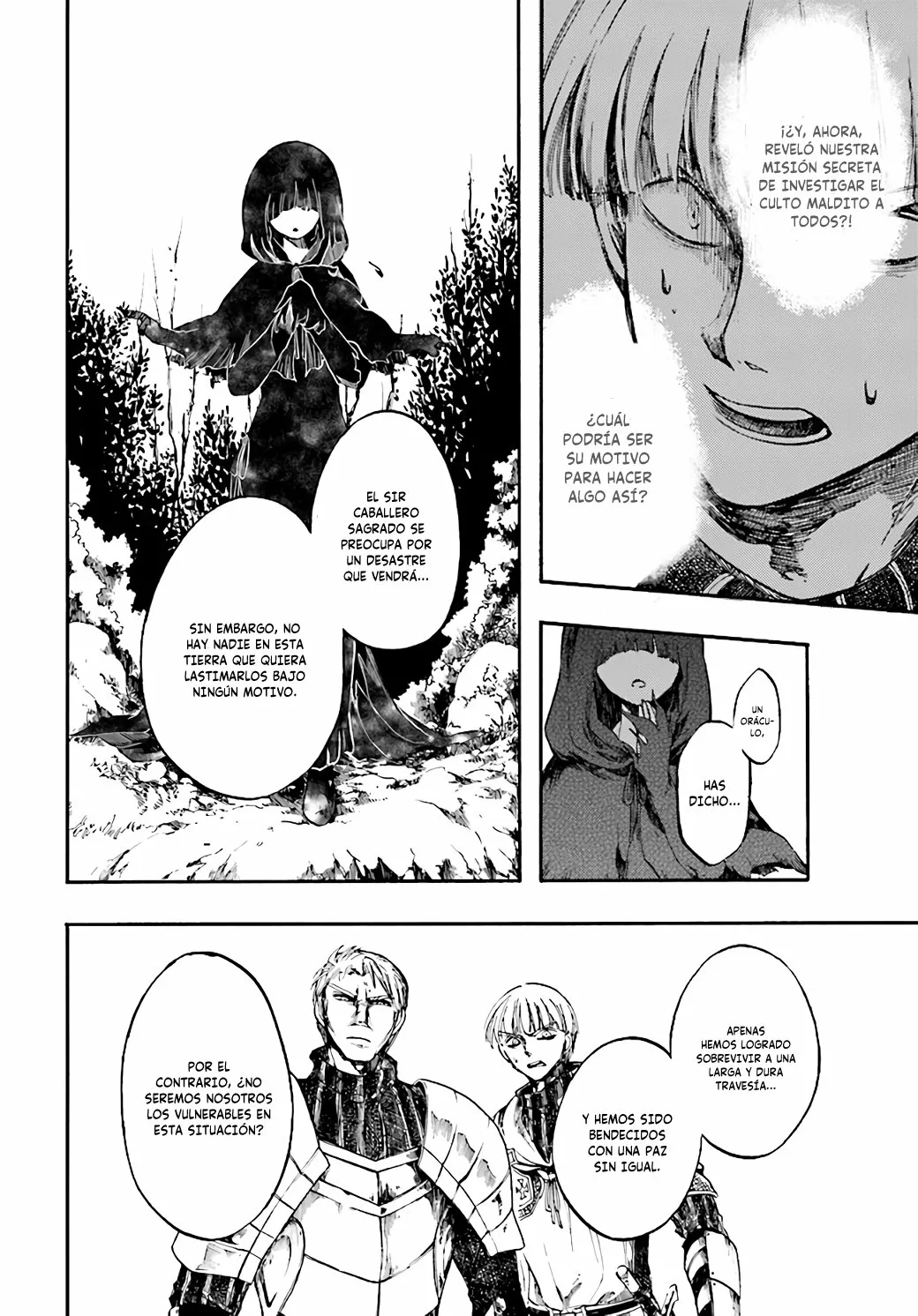 Isekai Mokushiroku Mynoghra: Hametsu no Bunmei de Hajimeru Sekai Seifuku Capítulo 7.1 - Page 13