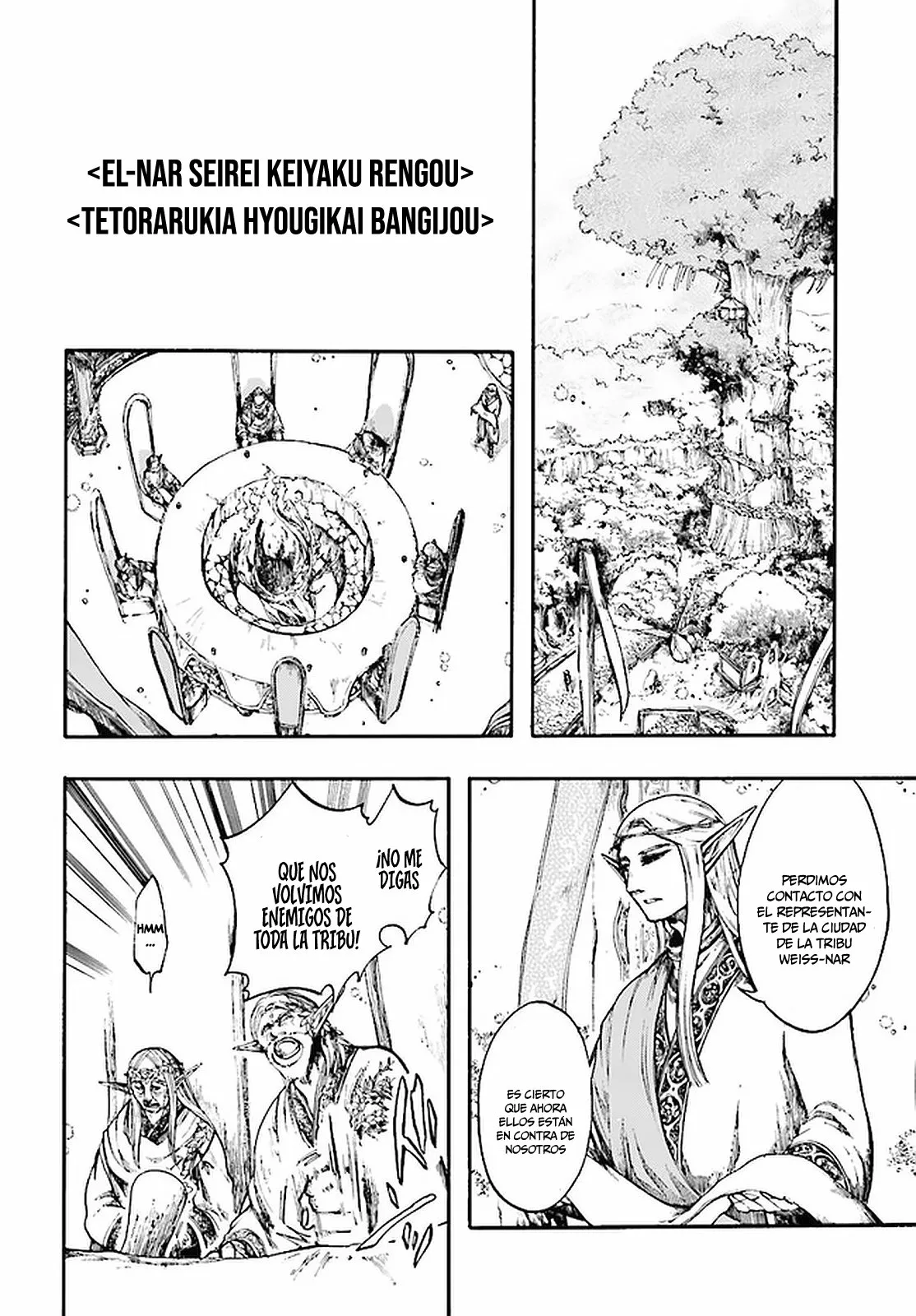 Isekai Mokushiroku Mynoghra: Hametsu no Bunmei de Hajimeru Sekai Seifuku Capítulo 8.3 - Page 4