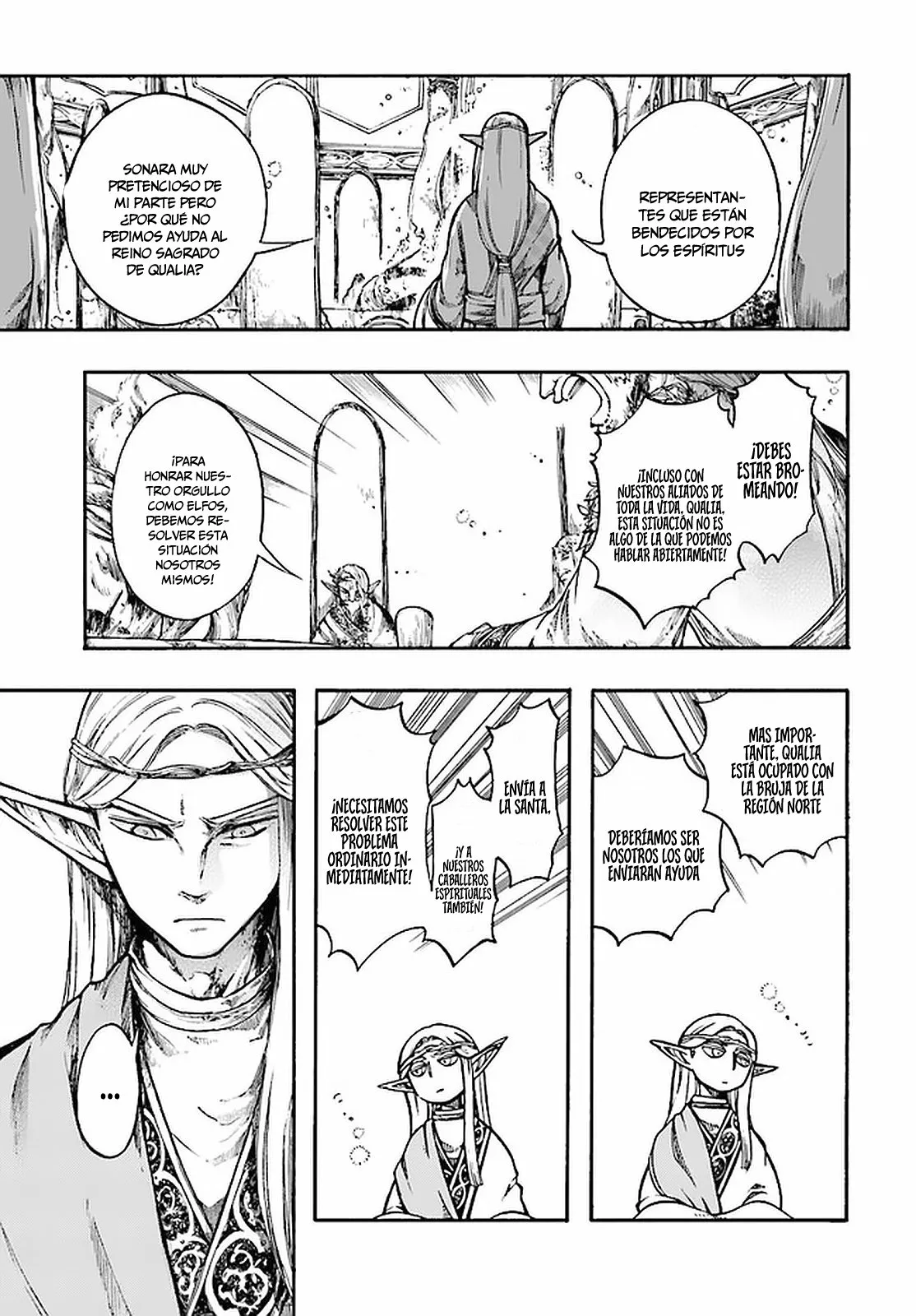 Isekai Mokushiroku Mynoghra: Hametsu no Bunmei de Hajimeru Sekai Seifuku Capítulo 8.3 - Page 5