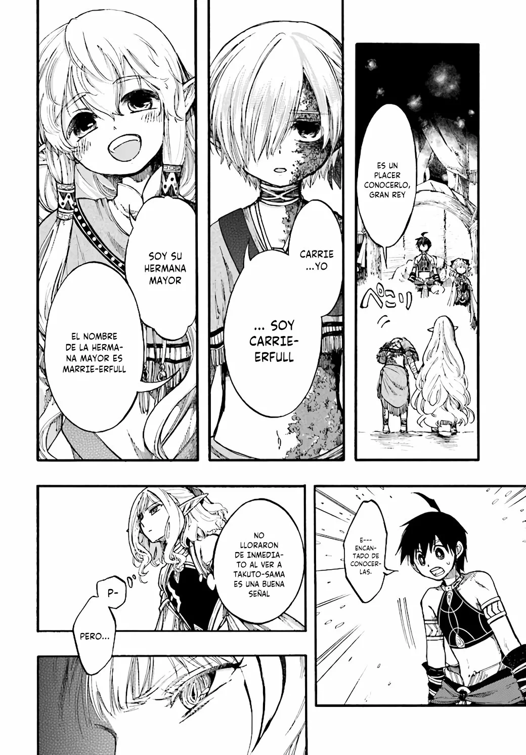 Isekai Mokushiroku Mynoghra: Hametsu no Bunmei de Hajimeru Sekai Seifuku Capítulo 9.1 - Page 14