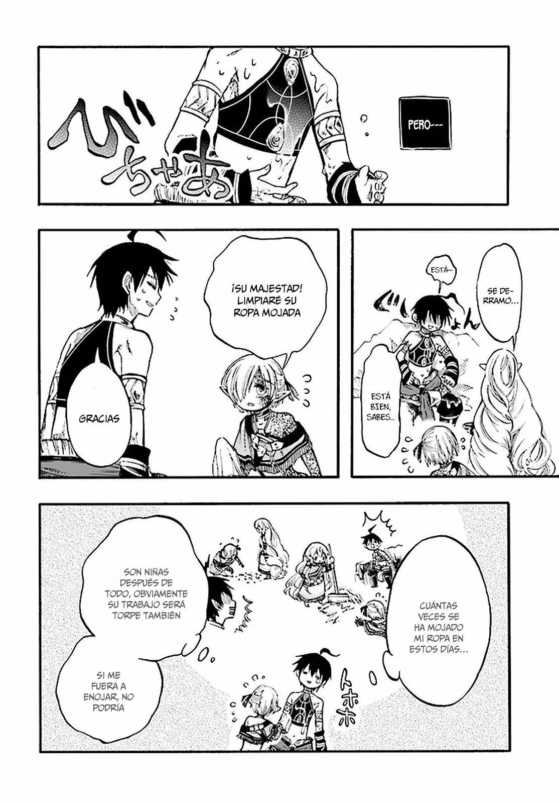 Isekai Mokushiroku Mynoghra: Hametsu no Bunmei de Hajimeru Sekai Seifuku Capítulo 9.2 - Page 5