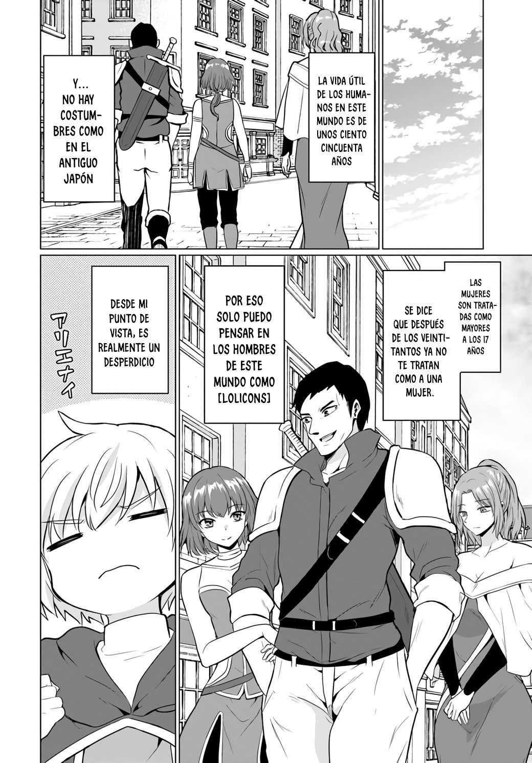 Yūsha ni zenbu ubawa reta ore wa yūsha no hahaoya to pāti o kumimashita! Capítulo 1 - Page 18