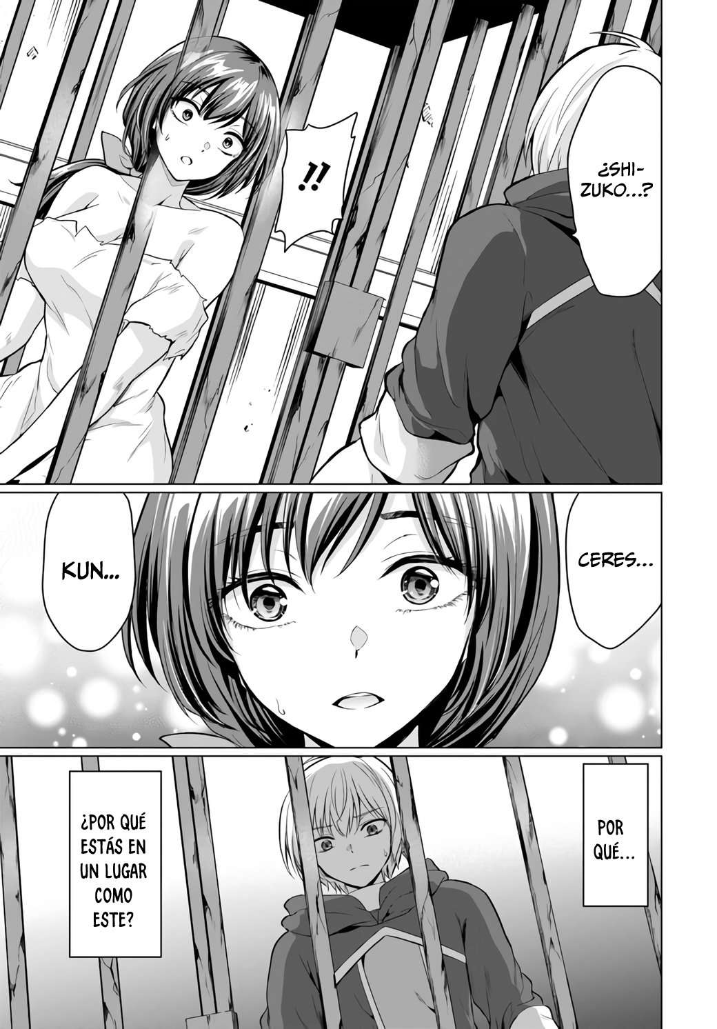 Yūsha ni zenbu ubawa reta ore wa yūsha no hahaoya to pāti o kumimashita! Capítulo 1 - Page 23