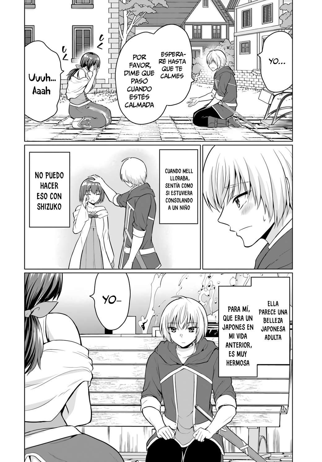 Yūsha ni zenbu ubawa reta ore wa yūsha no hahaoya to pāti o kumimashita! Capítulo 1 - Page 32