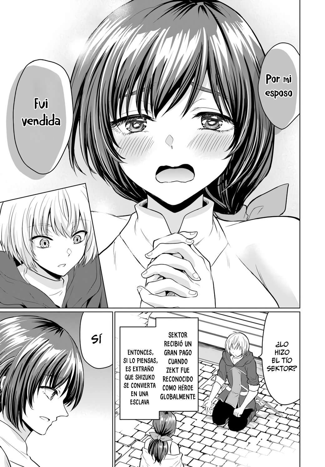 Yūsha ni zenbu ubawa reta ore wa yūsha no hahaoya to pāti o kumimashita! Capítulo 1 - Page 33