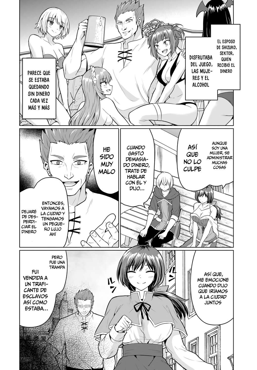 Yūsha ni zenbu ubawa reta ore wa yūsha no hahaoya to pāti o kumimashita! Capítulo 1 - Page 34