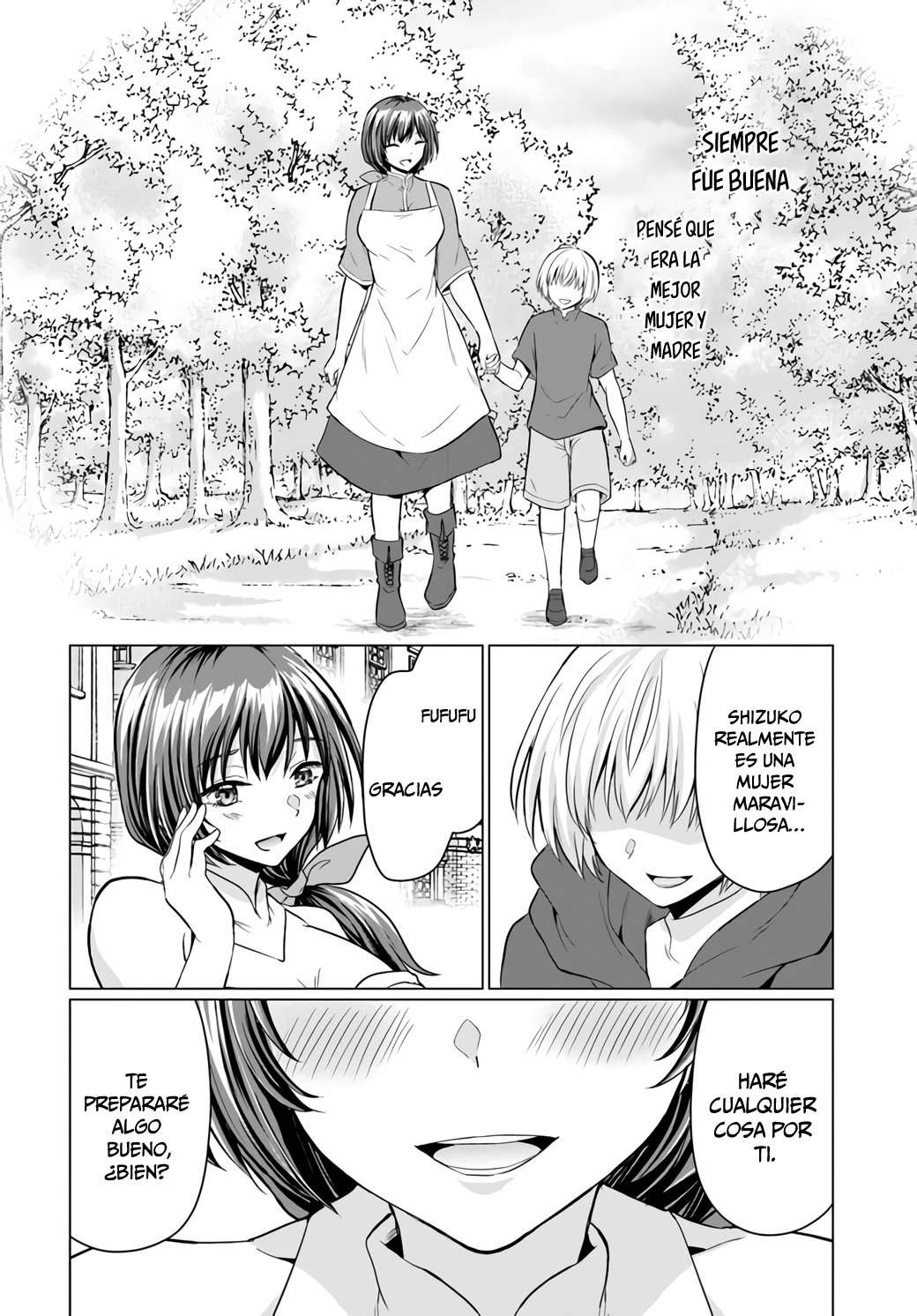 Yūsha ni zenbu ubawa reta ore wa yūsha no hahaoya to pāti o kumimashita! Capítulo 1 - Page 39