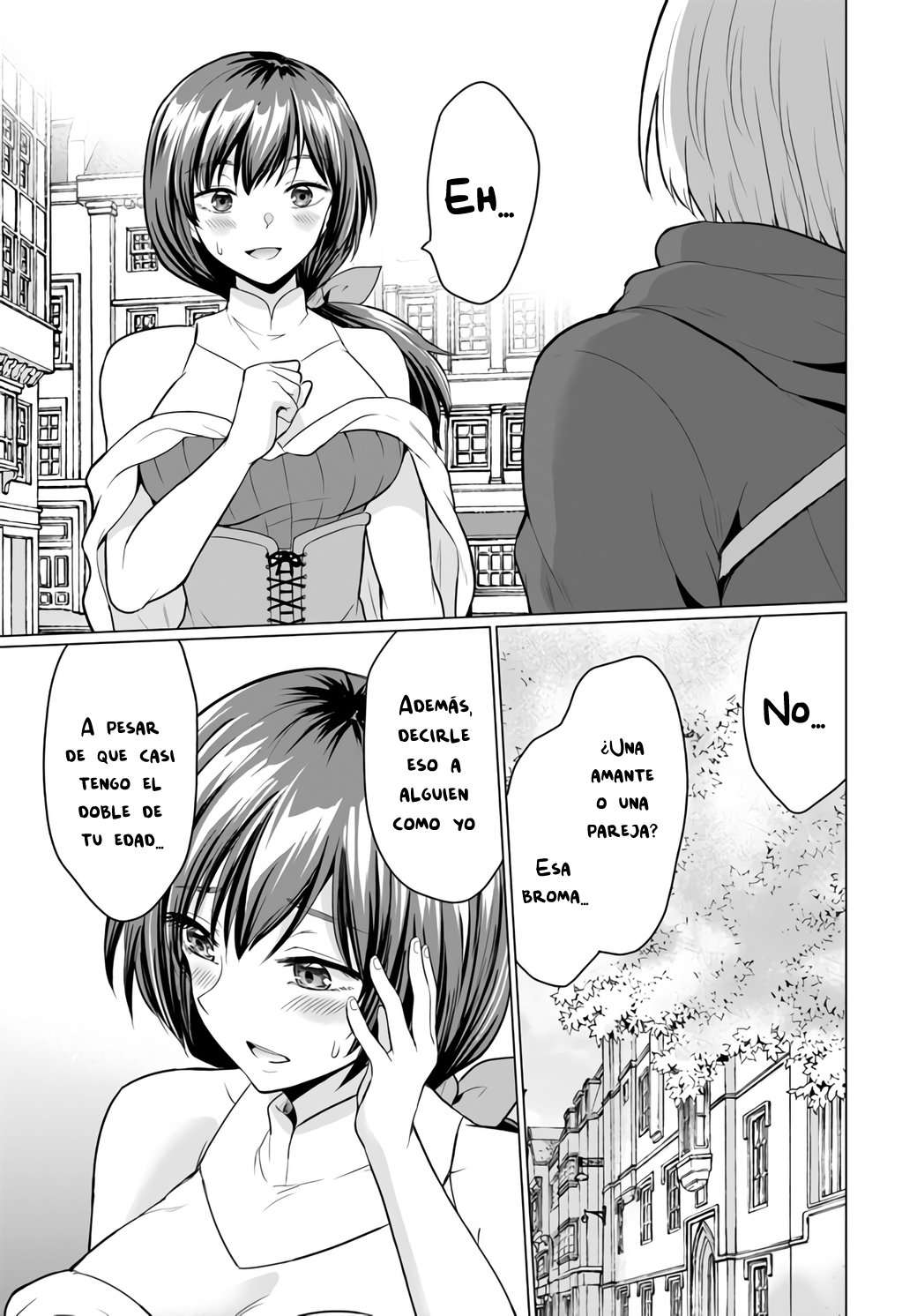 Yūsha ni zenbu ubawa reta ore wa yūsha no hahaoya to pāti o kumimashita! Capítulo 1 - Page 42