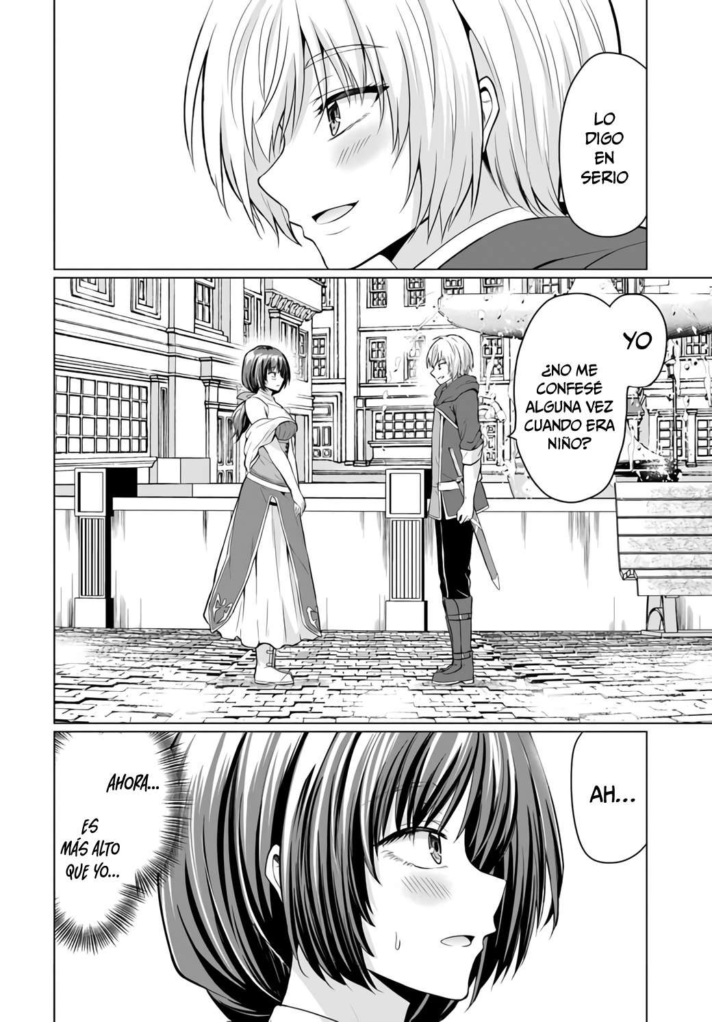 Yūsha ni zenbu ubawa reta ore wa yūsha no hahaoya to pāti o kumimashita! Capítulo 1 - Page 43