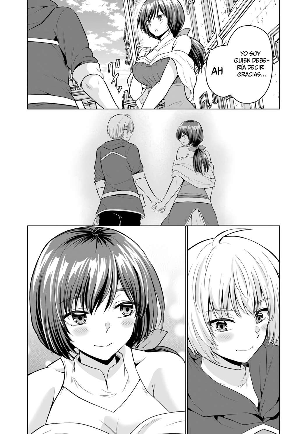 Yūsha ni zenbu ubawa reta ore wa yūsha no hahaoya to pāti o kumimashita! Capítulo 1 - Page 46