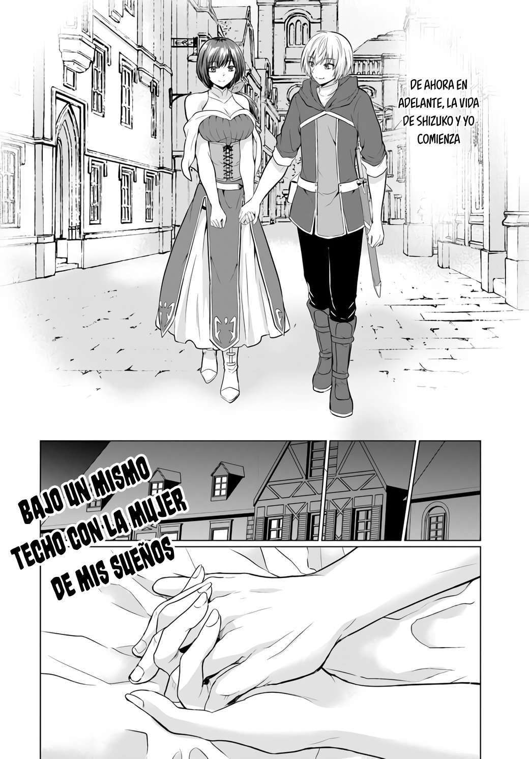 Yūsha ni zenbu ubawa reta ore wa yūsha no hahaoya to pāti o kumimashita! Capítulo 1 - Page 47