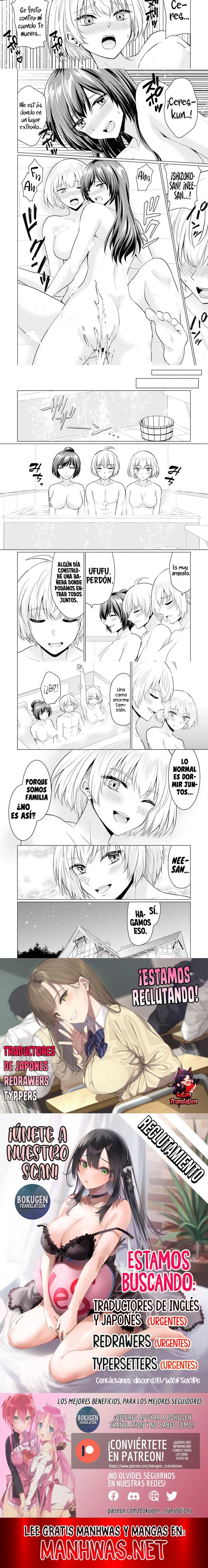 Yūsha ni zenbu ubawa reta ore wa yūsha no hahaoya to pāti o kumimashita! Capítulo 10.5 - Page 3