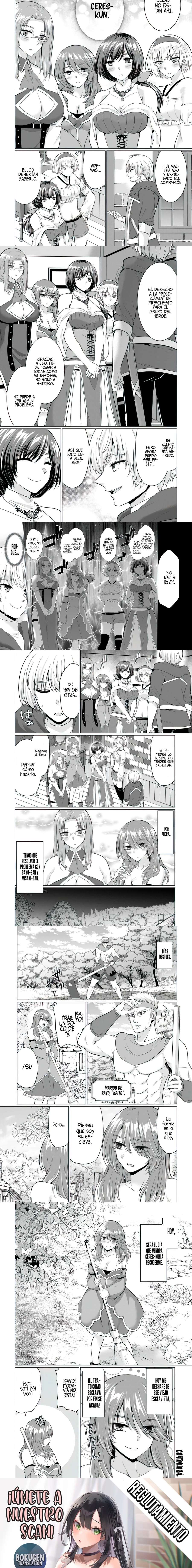 Yūsha ni zenbu ubawa reta ore wa yūsha no hahaoya to pāti o kumimashita! Capítulo 10 - Page 5