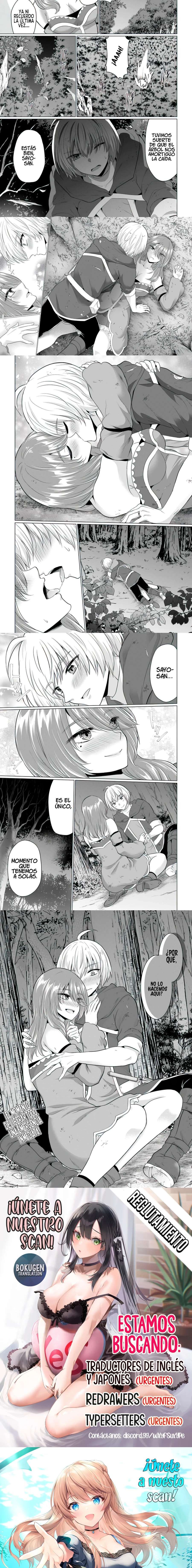 Yūsha ni zenbu ubawa reta ore wa yūsha no hahaoya to pāti o kumimashita! Capítulo 11 - Page 6